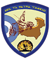 2η ΜΣΕΠ