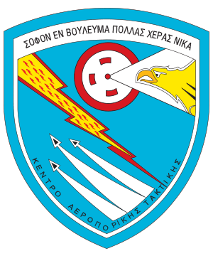 Air Tactics Center