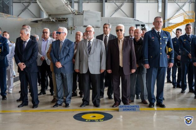 Επέτειος Συμπλήρωσης 100 Χρόνων του ΚΕΑ