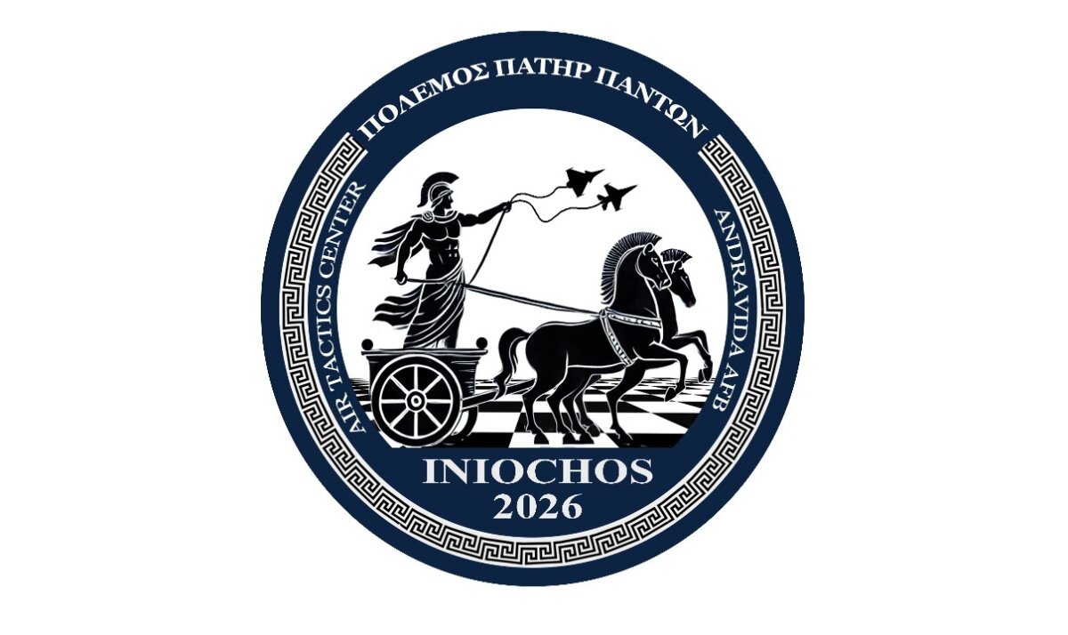 Ηνίοχος 2026