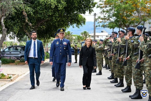 Εκδηλώσεις Μνήμης Σμηναγού (Ι) Κωνσταντίνου Ηλιάκη