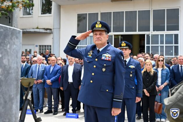 Εκδηλώσεις Μνήμης Σμηναγού (Ι) Κωνσταντίνου Ηλιάκη
