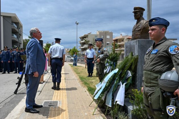 Εκδηλώσεις Μνήμης Σμηναγού (Ι) Κωνσταντίνου Ηλιάκη