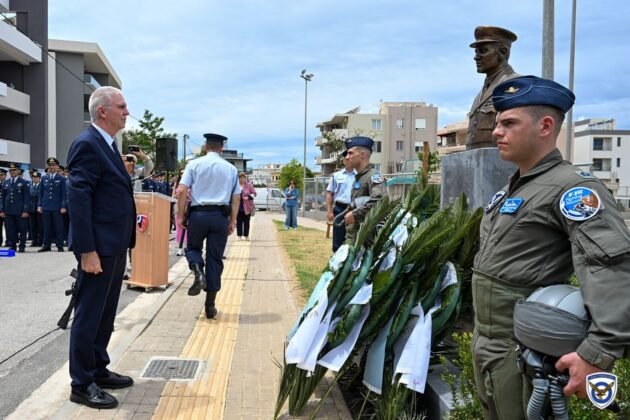 Εκδηλώσεις Μνήμης Σμηναγού (Ι) Κωνσταντίνου Ηλιάκη