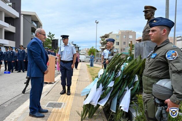 Εκδηλώσεις Μνήμης Σμηναγού (Ι) Κωνσταντίνου Ηλιάκη