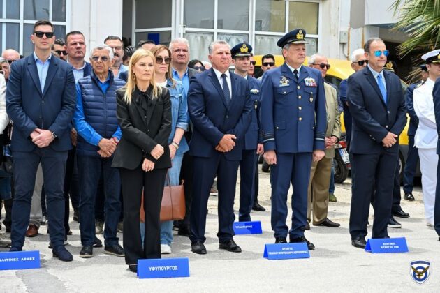 Εκδηλώσεις Μνήμης Σμηναγού (Ι) Κωνσταντίνου Ηλιάκη