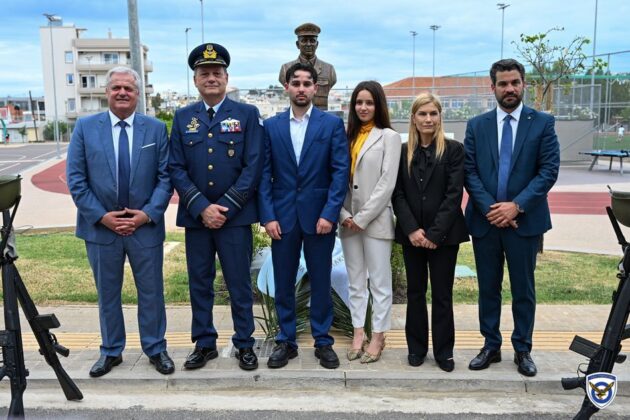 Εκδηλώσεις Μνήμης Σμηναγού (Ι) Κωνσταντίνου Ηλιάκη
