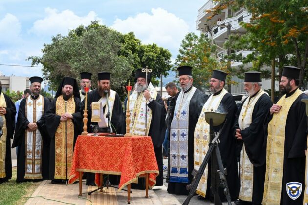 Εκδηλώσεις Μνήμης Σμηναγού (Ι) Κωνσταντίνου Ηλιάκη
