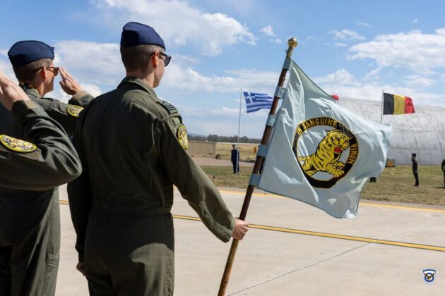 Έναρξη Άσκησης «NATO Tiger Meet 2026»