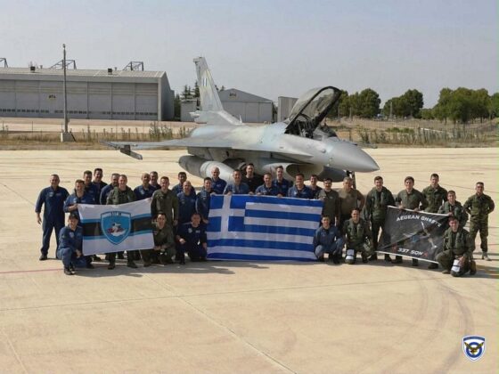 Ολοκλήρωση Άσκησης «Ramstein Flag 26»