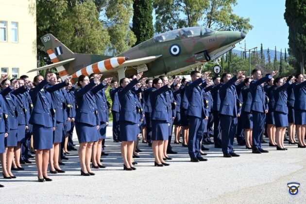 Ορκωμοσία Νέων Σμηνιών & Λοχιών 7ης Σειράς ΣΜΥΑ