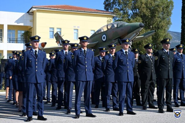 Ορκωμοσία Νέων Σμηνιών & Λοχιών 7ης Σειράς ΣΜΥΑ - ΑΤ019/2026 - Πολεμική Αεροπορία Ορκωμοσία Νέων Σμηνιών & Λοχιών 7ης Σειράς ΣΜΥΑ