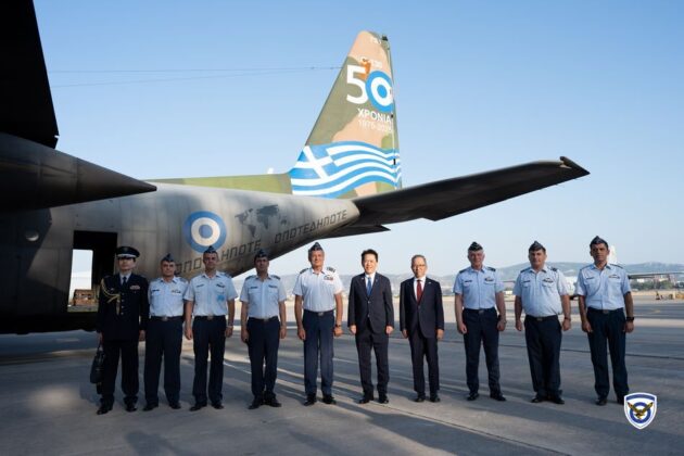 Επίσκεψη του Υφυπουργού Άμυνας της Ιαπωνίας στην Αεροπορική Βάση Ελευσίνας