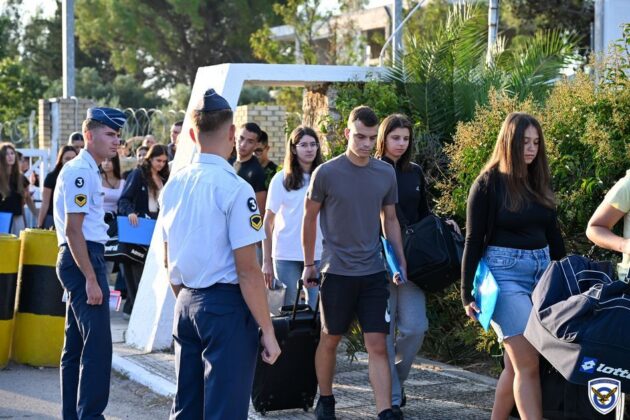 Κατάταξη Επιτυχόντων Πανελλαδικών Εξετάσεων Έτους 2026 στη ΣΜΥΑ