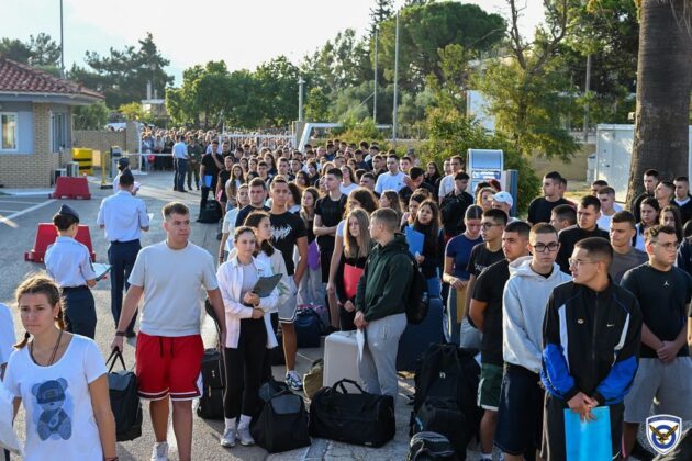 Κατάταξη Επιτυχόντων Πανελλαδικών Εξετάσεων Έτους 2026 στη ΣΜΥΑ