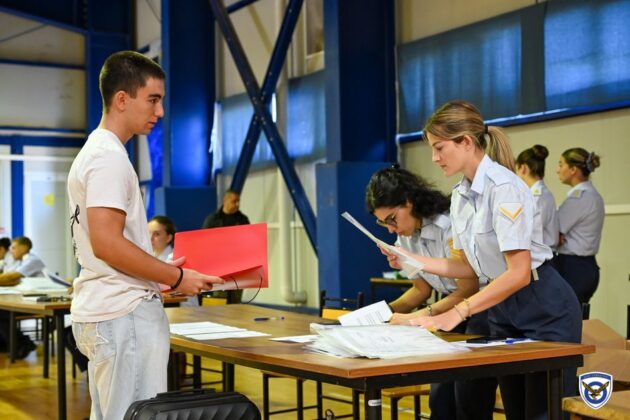 Κατάταξη Επιτυχόντων Πανελλαδικών Εξετάσεων Έτους 2026 στη Σχολή Ικάρων - Πολεμική Αεροπορία Κατάταξη Επιτυχόντων Πανελλαδικών Εξετάσεων Έτους 2026 στη Σχολή Ικάρων