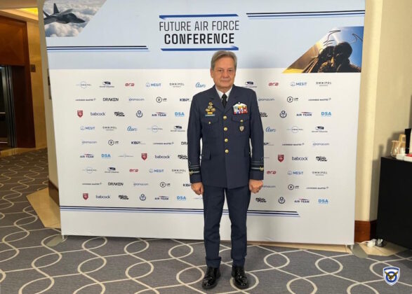 &Sigma;&upsilon;&mu;&mu;&epsilon;&tau;&omicron;&chi;ή &Alpha;&rho;&chi;&eta;&gamma;&omicron;ύ &Gamma;&Epsilon;&Alpha; &sigma;&tau;&omicron; &laquo;Future Air Force Conference 2026&raquo;